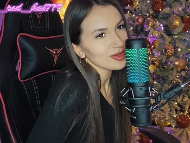 Supergirl7771's BongaCams show and profile