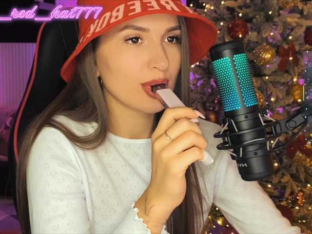 Supergirl7771's BongaCams show and profile