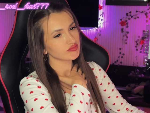 Supergirl7771's BongaCams show and profile