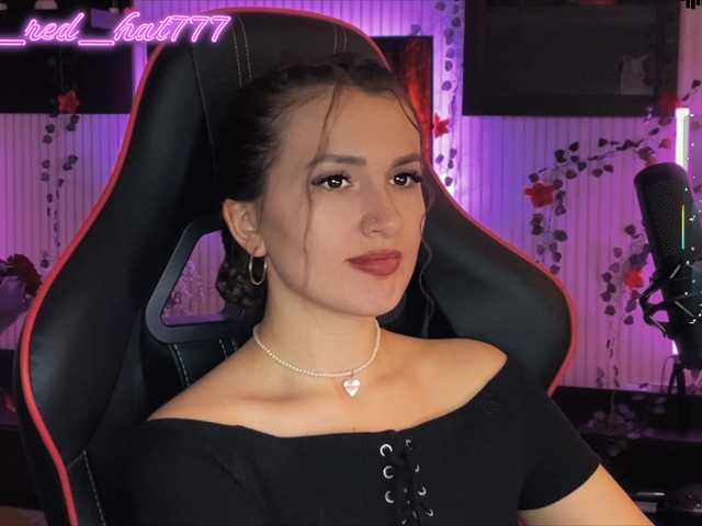 Supergirl7771's BongaCams show and profile