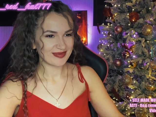 Supergirl7771's BongaCams show and profile