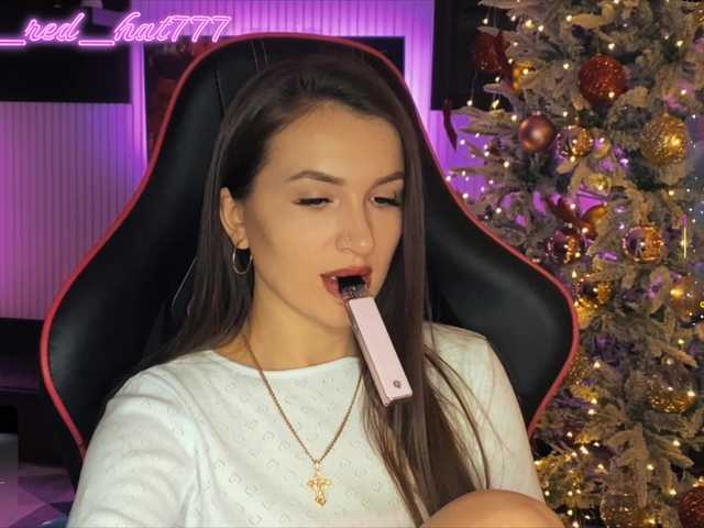 Supergirl7771's BongaCams show and profile