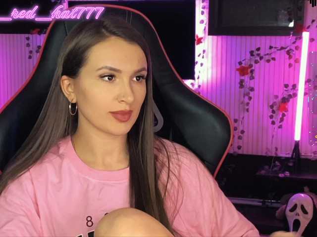 Supergirl7771's BongaCams show and profile