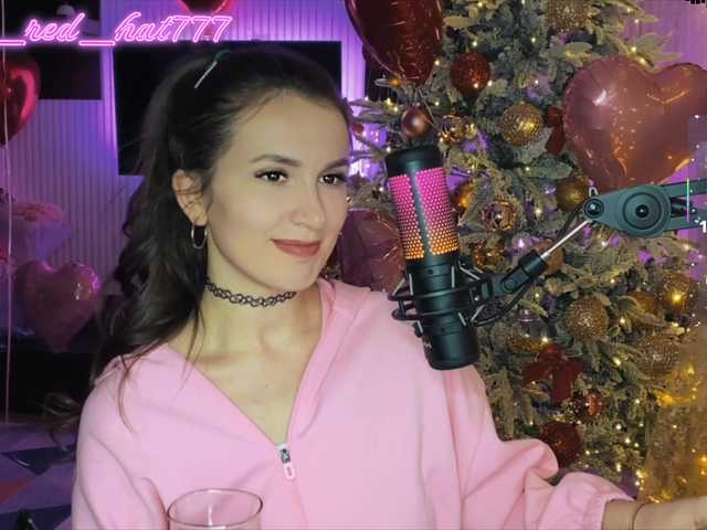 Supergirl7771's BongaCams show and profile