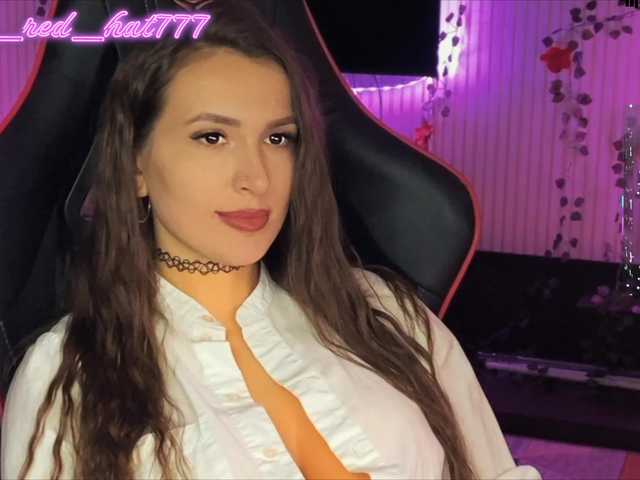 Supergirl7771's BongaCams show and profile