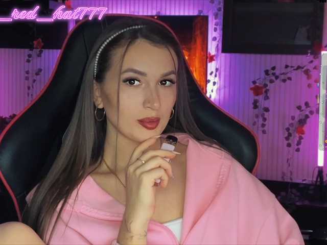 Supergirl7771's BongaCams show and profile