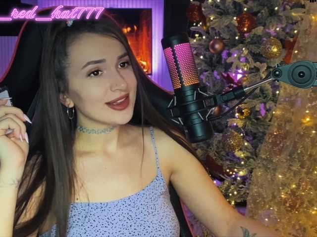 Supergirl7771's BongaCams show and profile