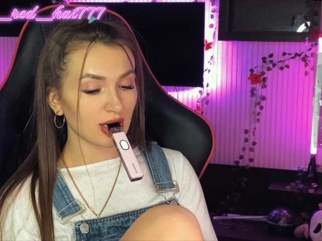 Supergirl7771's BongaCams profile