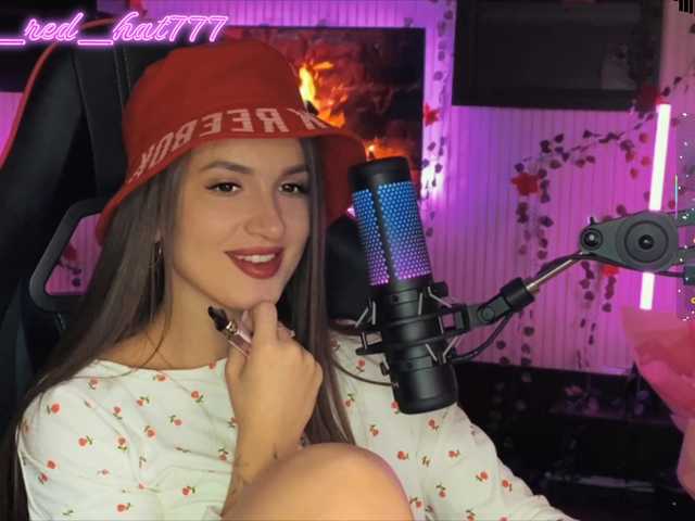 Supergirl7771's BongaCams show and profile