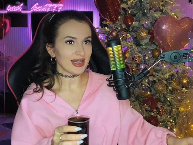 Supergirl7771 from BongaCams is Freechat