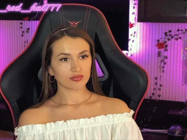 Supergirl7771's BongaCams show and profile