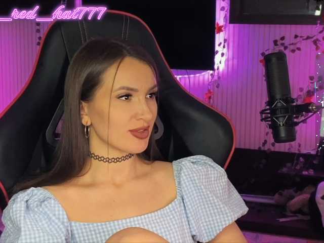 Supergirl7771's BongaCams show and profile