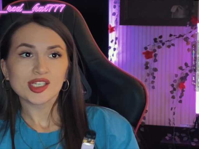 Preview of -red_hat-