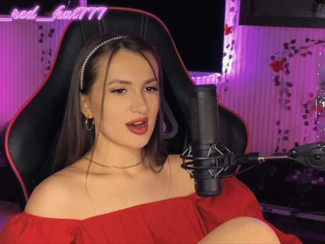 Supergirl7771's BongaCams show and profile