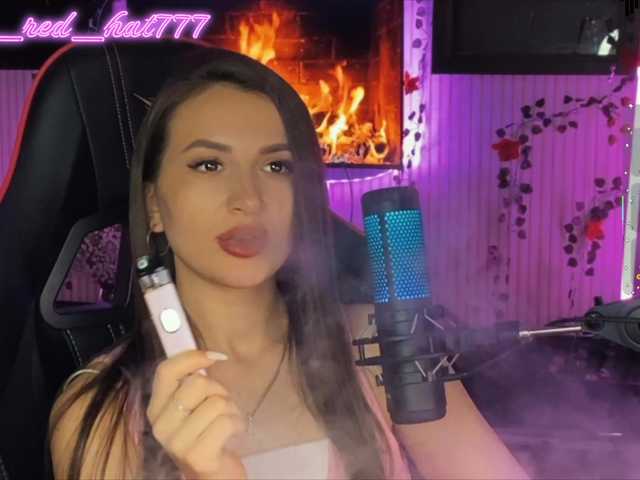 Supergirl7771's BongaCams show and profile