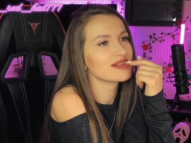 Supergirl7771's BongaCams show and profile