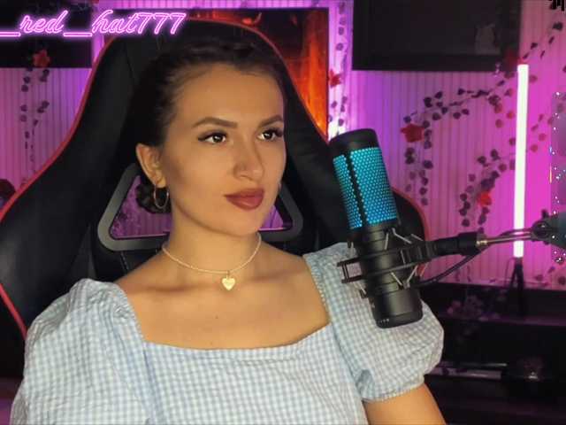 Supergirl7771's BongaCams show and profile