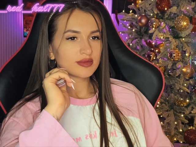 Supergirl7771's BongaCams show and profile