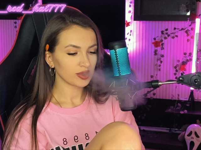 Supergirl7771's BongaCams show and profile