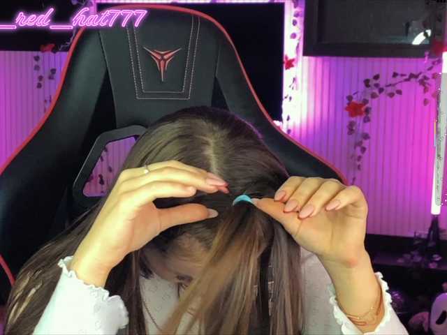 Supergirl7771's BongaCams show and profile