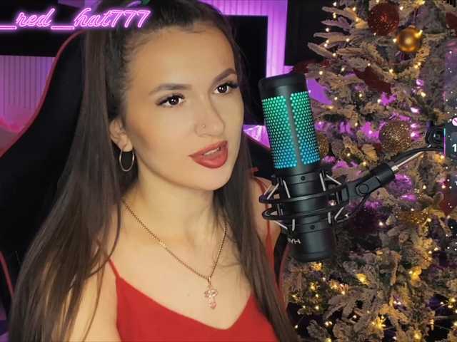 Supergirl7771's BongaCams show and profile