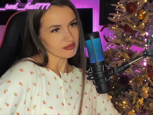 Supergirl7771's BongaCams show and profile