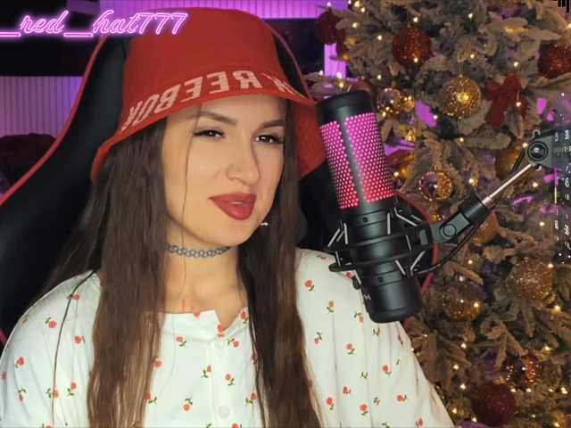 модель Supergirl7771