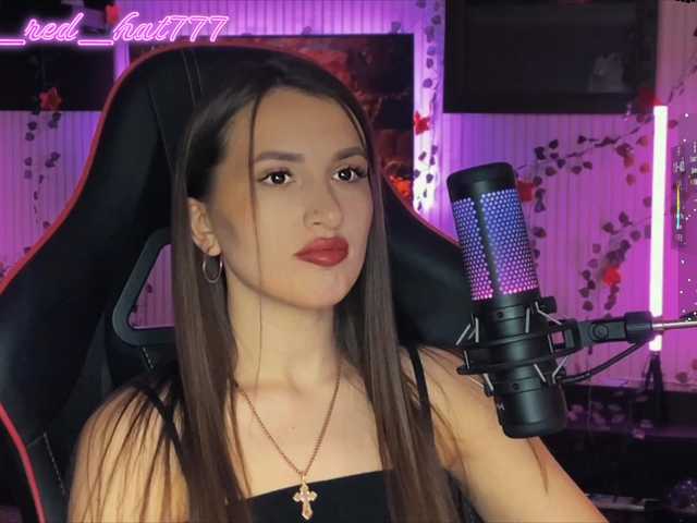 Supergirl7771's BongaCams show and profile