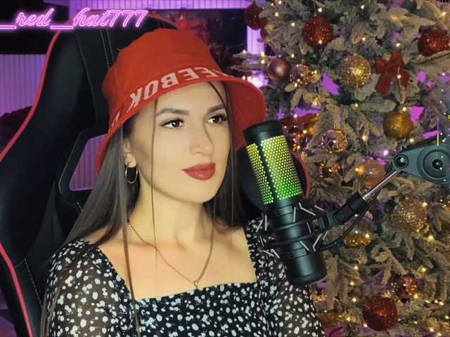 Supergirl7771's BongaCams show and profile