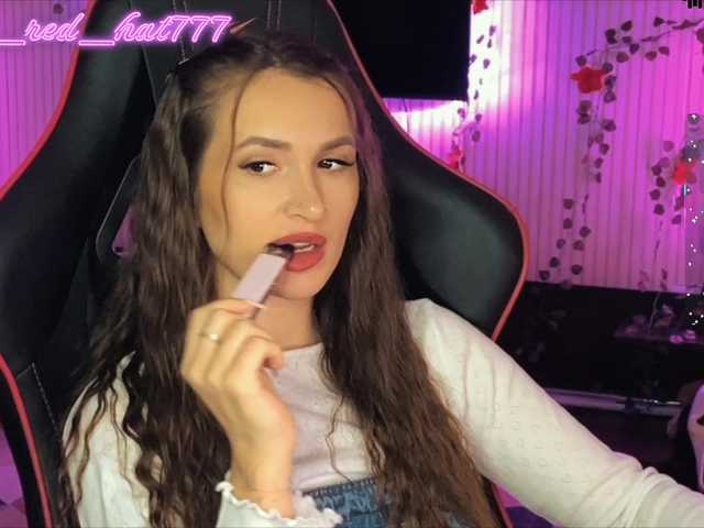 Supergirl7771's BongaCams show and profile