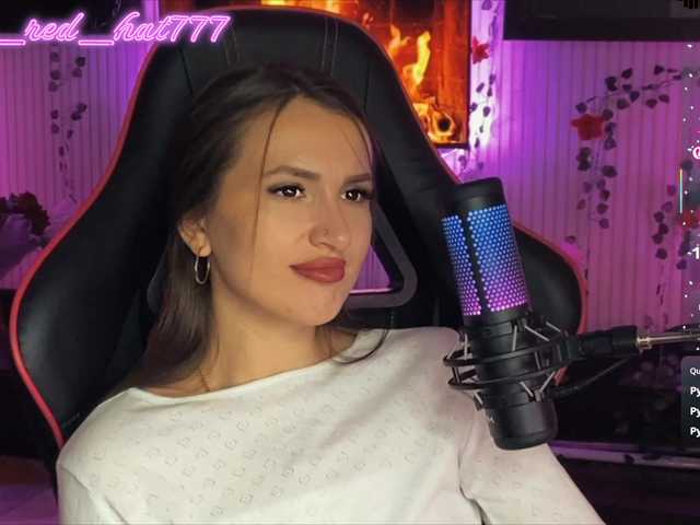 Supergirl7771's BongaCams show and profile