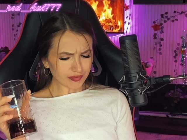 Supergirl7771's BongaCams show and profile