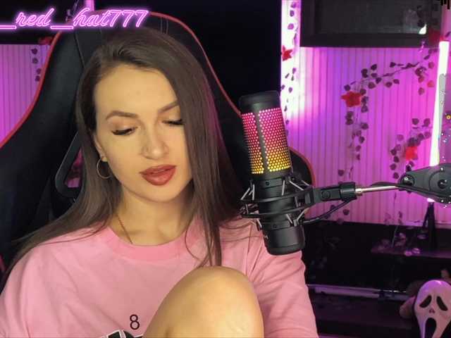 Supergirl7771's BongaCams show and profile