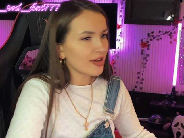 Supergirl7771's BongaCams show and profile