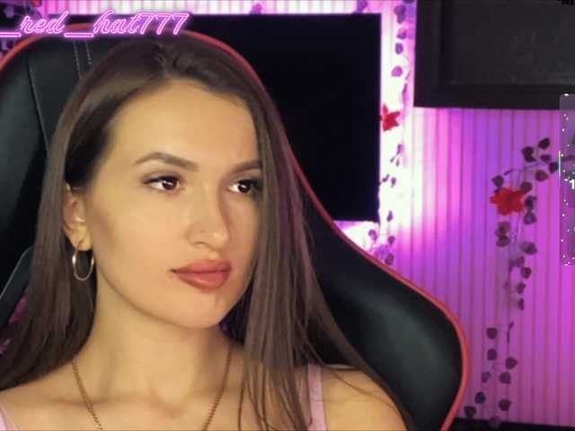 Supergirl7771's BongaCams show and profile