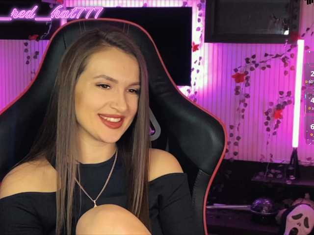 Supergirl7771's BongaCams show and profile