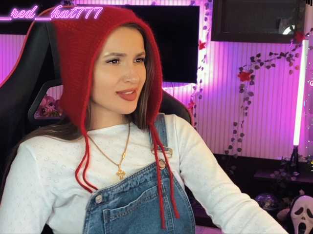 Supergirl7771's BongaCams show and profile