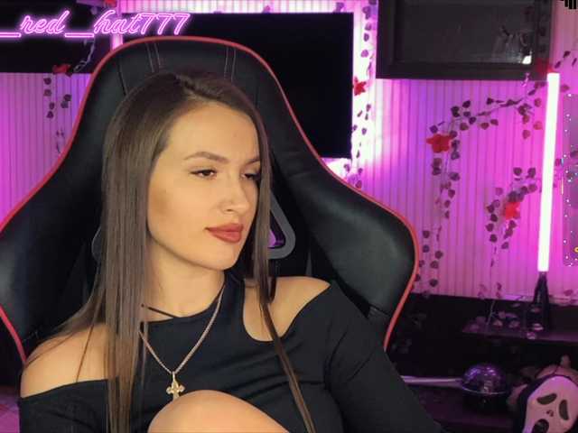 Supergirl7771's BongaCams show and profile