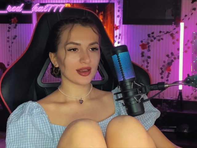 Supergirl7771's BongaCams show and profile