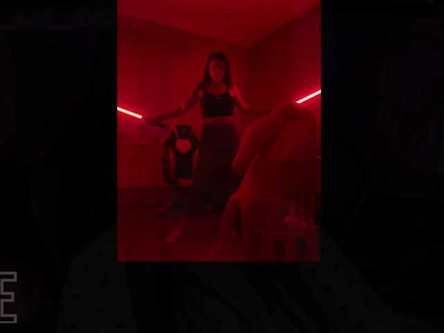 Supergirl7771's BongaCams show and profile