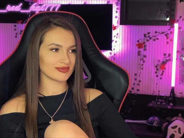 Supergirl7771's BongaCams show and profile