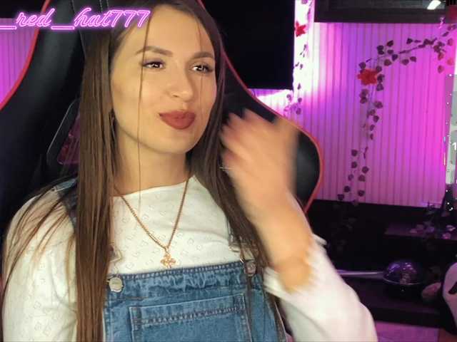 Supergirl7771's BongaCams show and profile