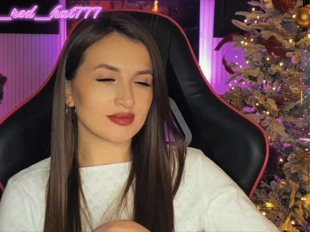 Supergirl7771's BongaCams show and profile