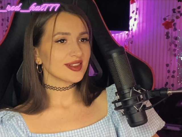 the best of Supergirl7771