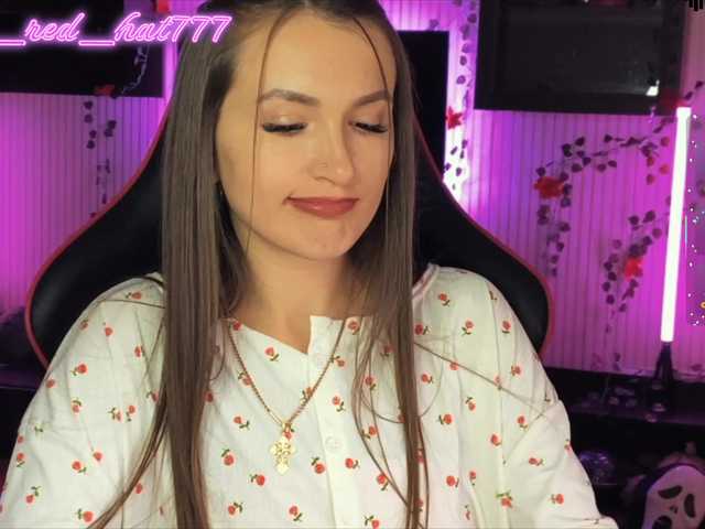 Supergirl7771's BongaCams show and profile