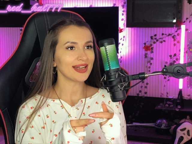 Supergirl7771's BongaCams show and profile