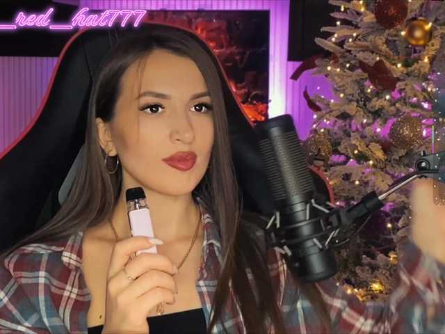 Supergirl7771's BongaCams show and profile