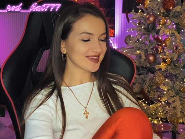 Supergirl7771's BongaCams show and profile