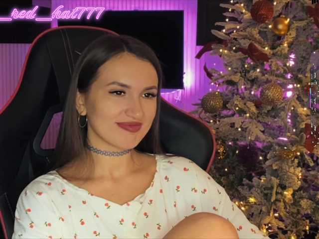 Supergirl7771's BongaCams show and profile