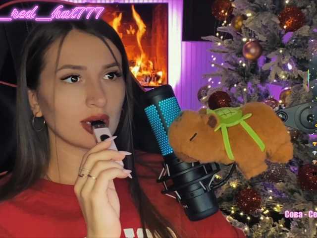 Preview of -red_hat-